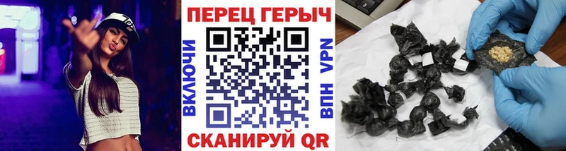 ГЕРОИН хмурый  дарнет шоп  Конаково 