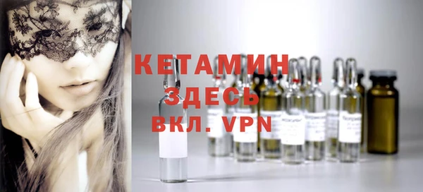 ALPHA PVP Алзамай