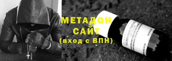 ALPHA PVP Алзамай