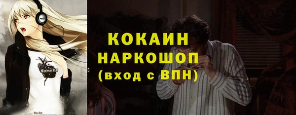 гашиш Алексеевка
