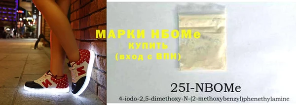 кокс Алексин