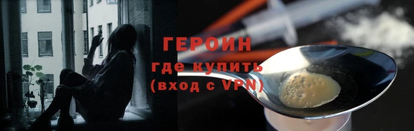 ALPHA PVP Алзамай