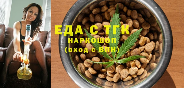 гашиш Алексеевка