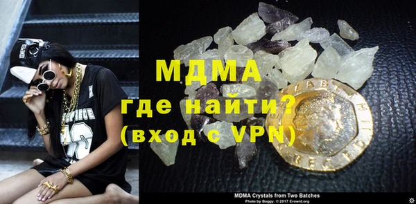 кокс Алексин