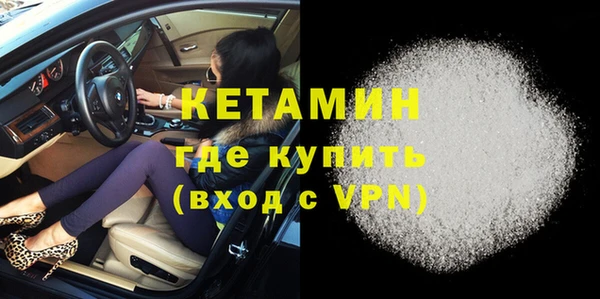 кокс Алексин