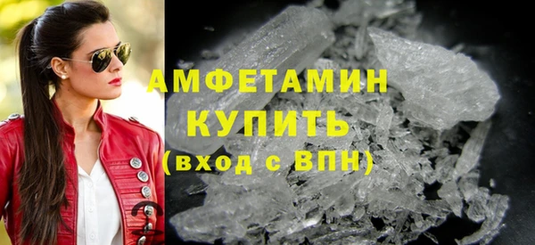 ALPHA PVP Алзамай