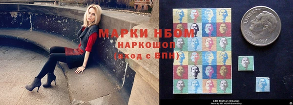 гашиш Алексеевка