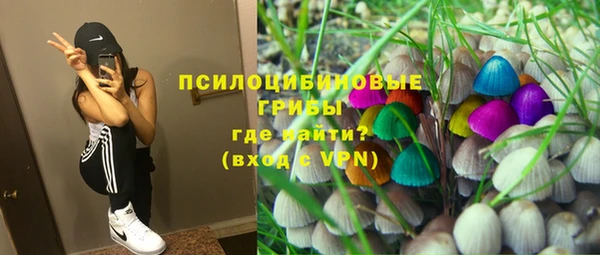 гашиш Алексеевка