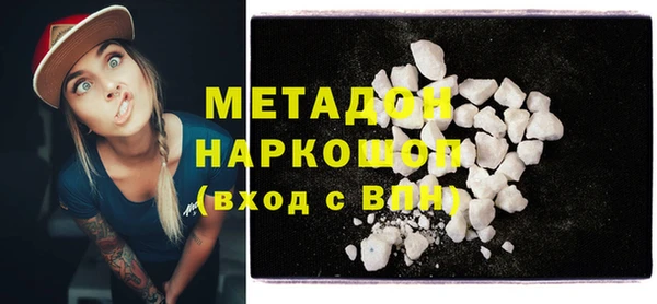 кокс Алексин