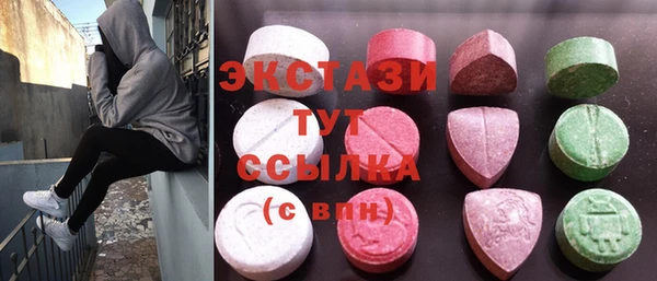 кокс Алексин